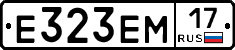 %D0%95323%D0%95%D0%9C17