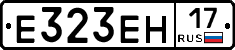 %D0%95323%D0%95%D0%9D17