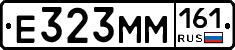 %D0%95323%D0%9C%D0%9C161