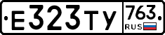 %D0%95323%D0%A2%D0%A3763