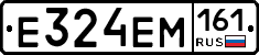 %D0%95324%D0%95%D0%9C161