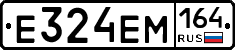 %D0%95324%D0%95%D0%9C164