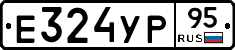 %D0%95324%D0%A3%D0%A095