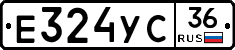 %D0%95324%D0%A3%D0%A136