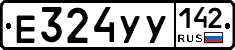 %D0%95324%D0%A3%D0%A3142