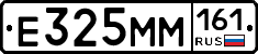 %D0%95325%D0%9C%D0%9C161