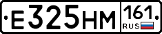 %D0%95325%D0%9D%D0%9C161
