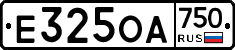 %D0%95325%D0%9E%D0%90750