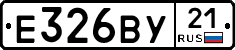 %D0%95326%D0%92%D0%A321