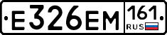 %D0%95326%D0%95%D0%9C161