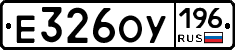 %D0%95326%D0%9E%D0%A3196
