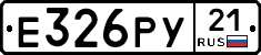 %D0%95326%D0%A0%D0%A321