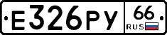 %D0%95326%D0%A0%D0%A366