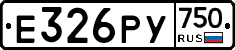 %D0%95326%D0%A0%D0%A3750