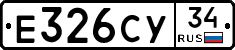 %D0%95326%D0%A1%D0%A334