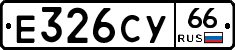 %D0%95326%D0%A1%D0%A366