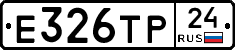%D0%95326%D0%A2%D0%A024