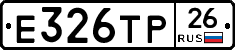 %D0%95326%D0%A2%D0%A026