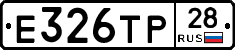 %D0%95326%D0%A2%D0%A028
