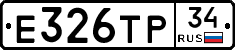 %D0%95326%D0%A2%D0%A034