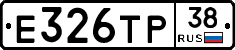 %D0%95326%D0%A2%D0%A038