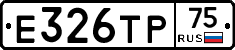 %D0%95326%D0%A2%D0%A075