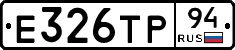 %D0%95326%D0%A2%D0%A094