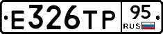 %D0%95326%D0%A2%D0%A095