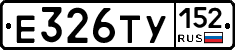 %D0%95326%D0%A2%D0%A3152