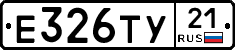 %D0%95326%D0%A2%D0%A321