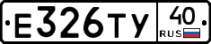 %D0%95326%D0%A2%D0%A340