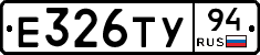 %D0%95326%D0%A2%D0%A394