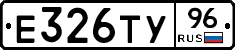 %D0%95326%D0%A2%D0%A396