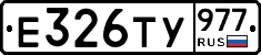 %D0%95326%D0%A2%D0%A3977