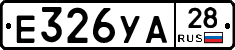%D0%95326%D0%A3%D0%9028