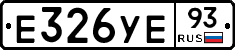 %D0%95326%D0%A3%D0%9593