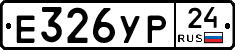 %D0%95326%D0%A3%D0%A024