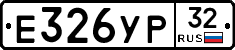 %D0%95326%D0%A3%D0%A032