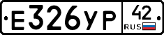 %D0%95326%D0%A3%D0%A042