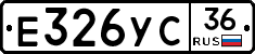 %D0%95326%D0%A3%D0%A136