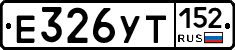 %D0%95326%D0%A3%D0%A2152