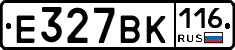 %D0%95327%D0%92%D0%9A116