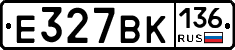 %D0%95327%D0%92%D0%9A136