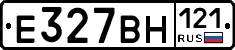 %D0%95327%D0%92%D0%9D121