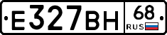 %D0%95327%D0%92%D0%9D68