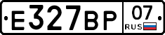 %D0%95327%D0%92%D0%A007