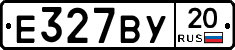 %D0%95327%D0%92%D0%A320