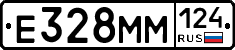 %D0%95328%D0%9C%D0%9C124