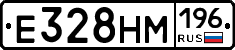 %D0%95328%D0%9D%D0%9C196