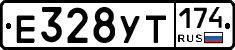 %D0%95328%D0%A3%D0%A2174